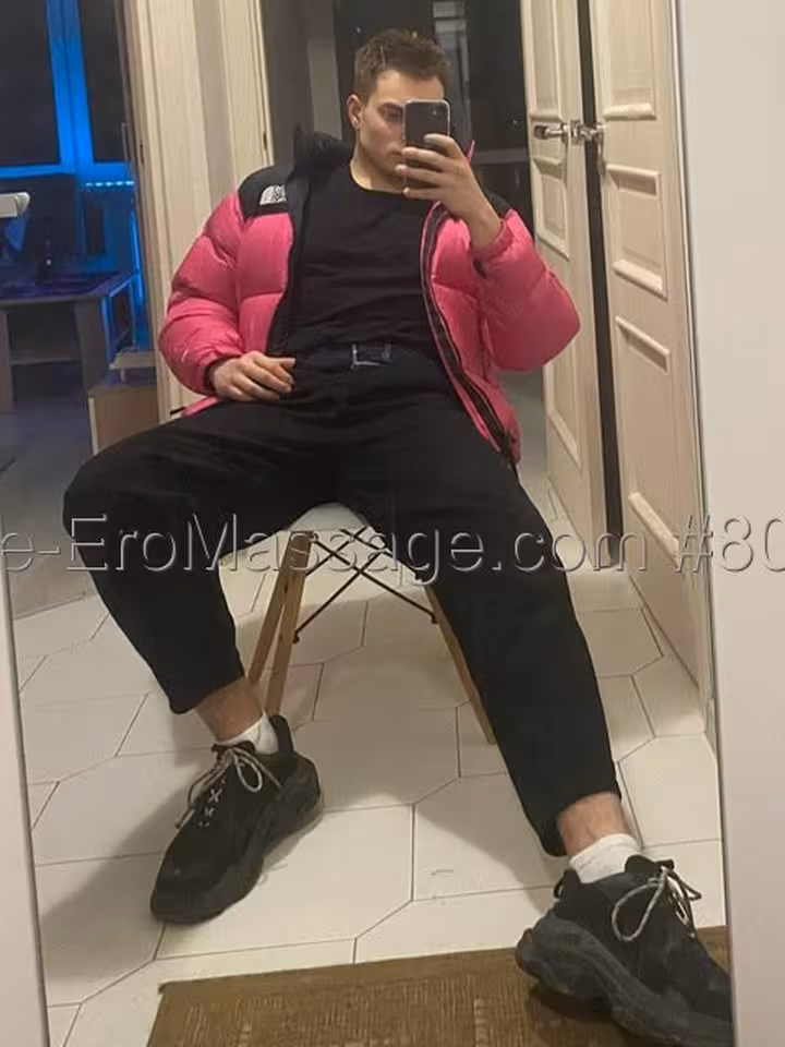 Егор