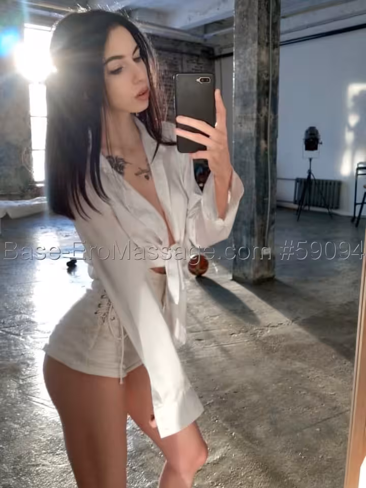 Алина