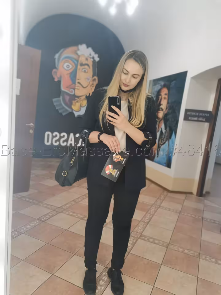 Стася