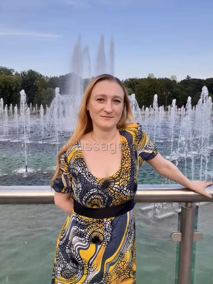 Нина