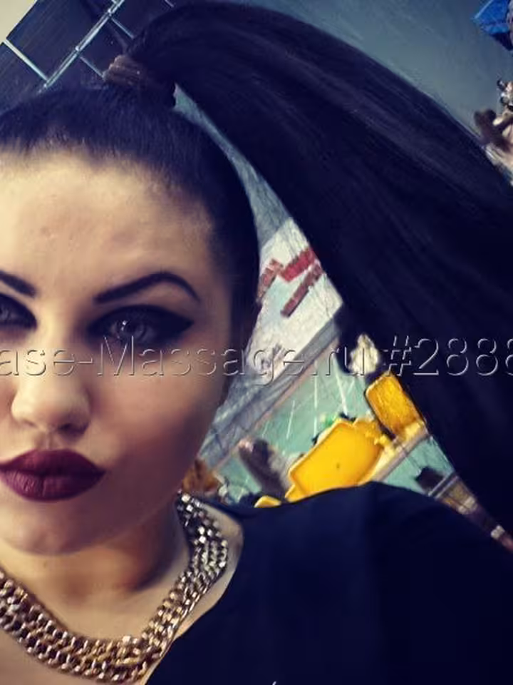 Галя