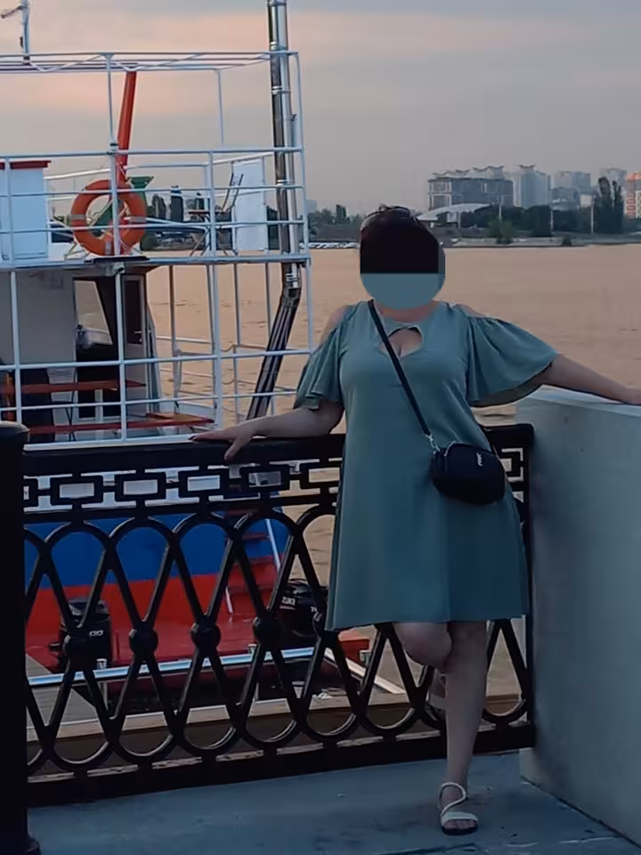 Лана