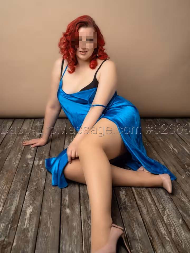Лана