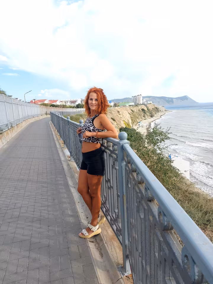 Алина