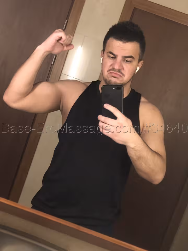 Максим