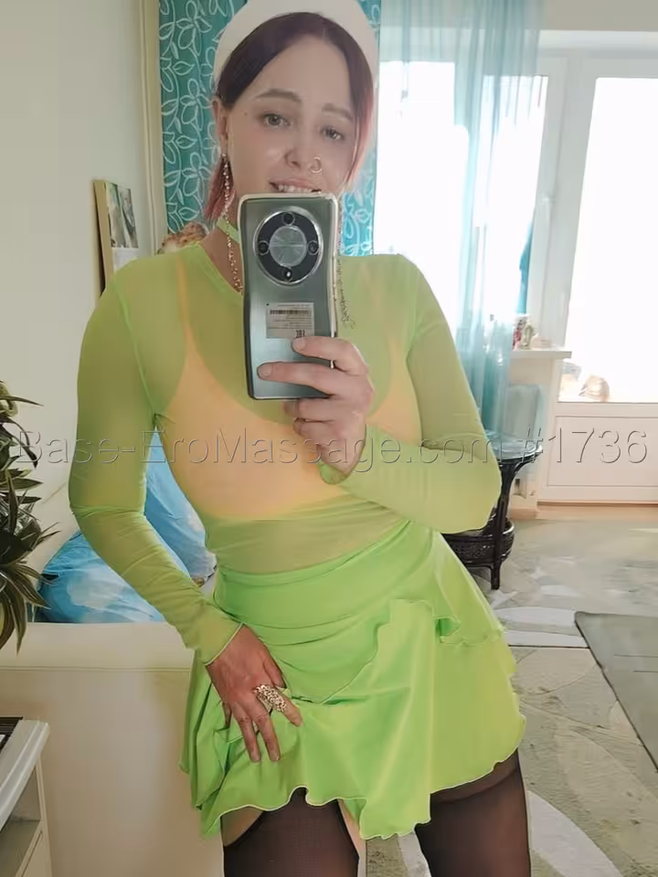 Ирина 