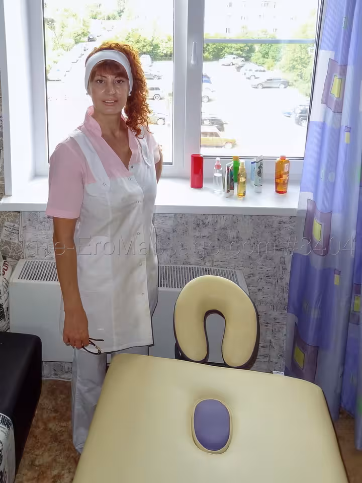 Лиза