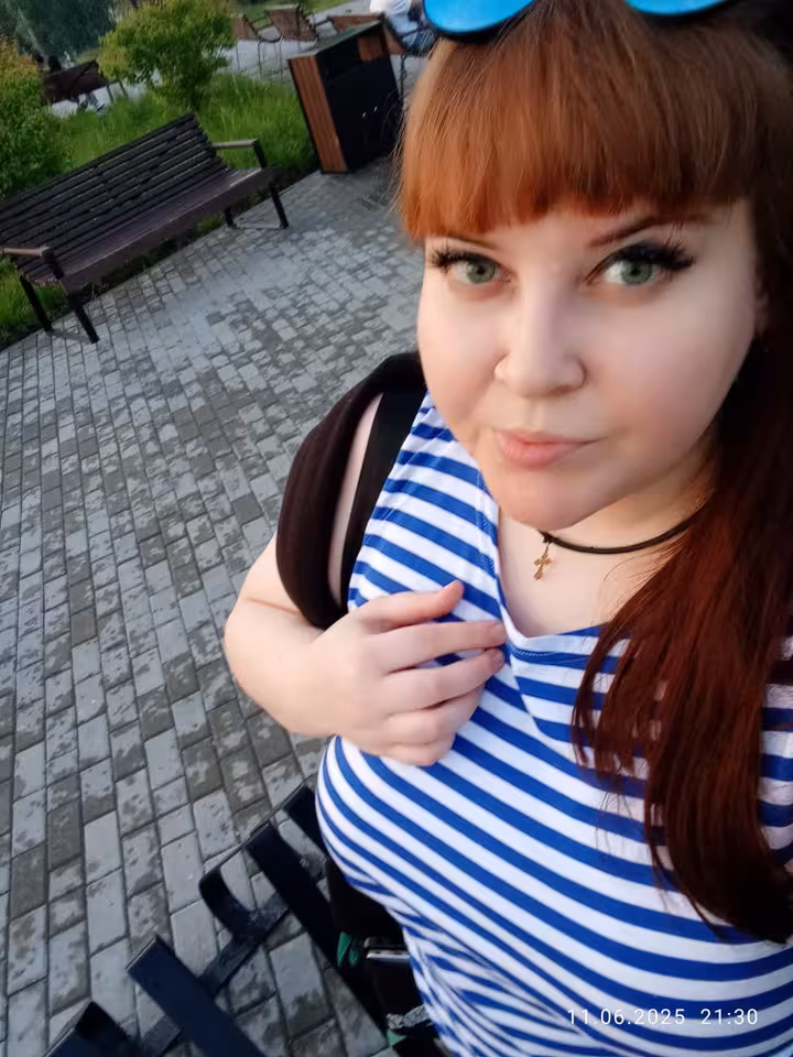 Энжи