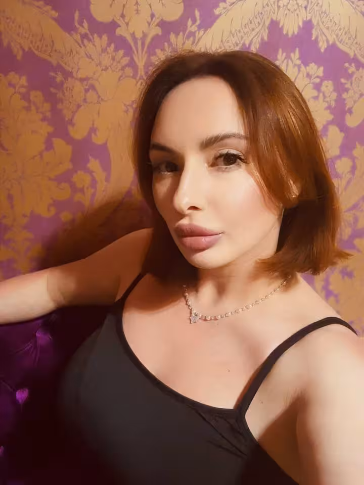 Анастасия