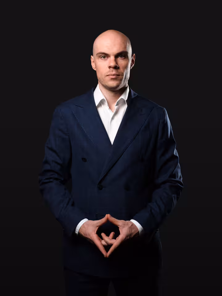Едуард