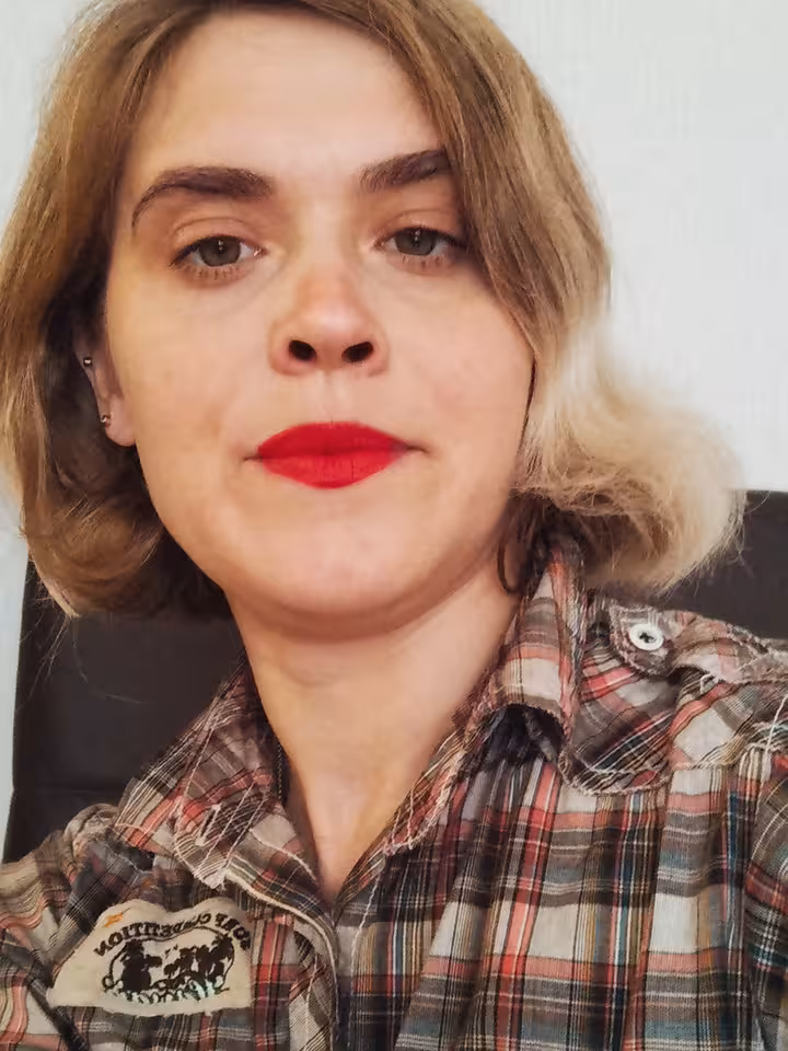 Ирина