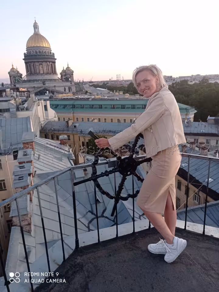 Ольга