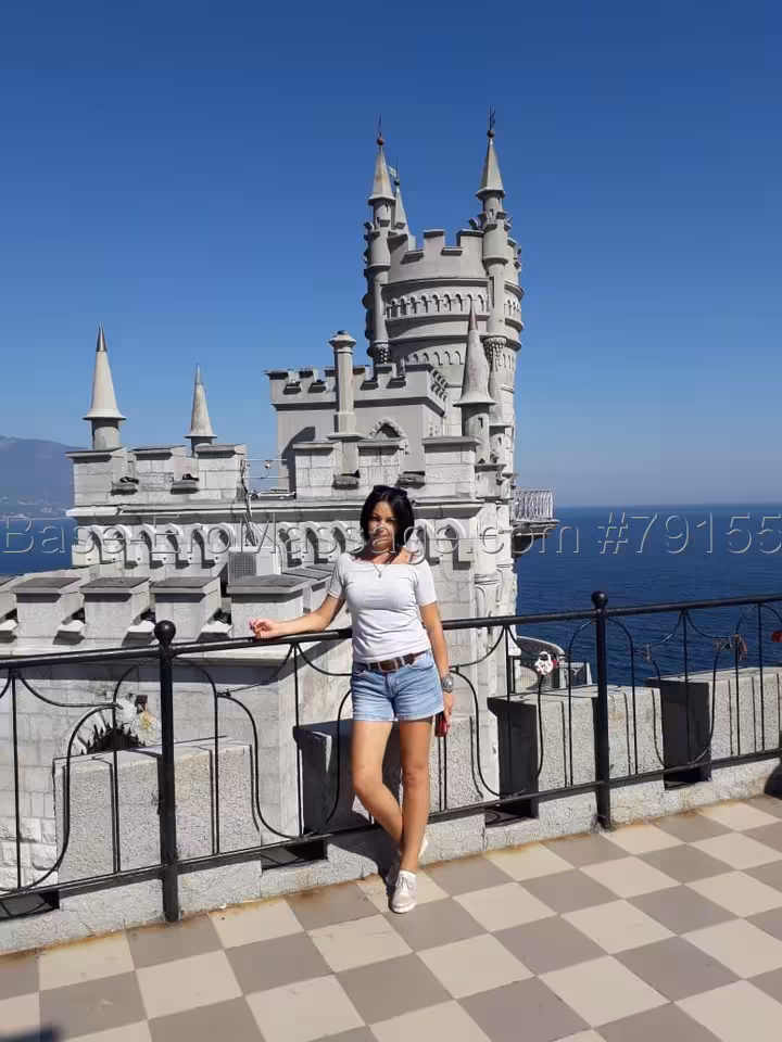 Валерия