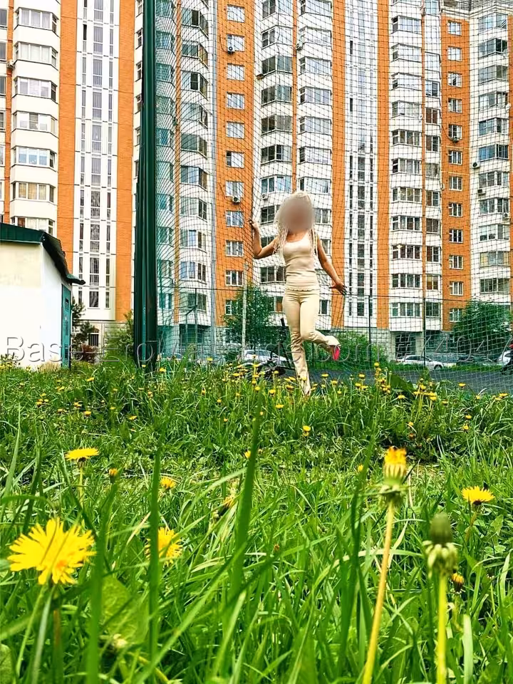 Аня 