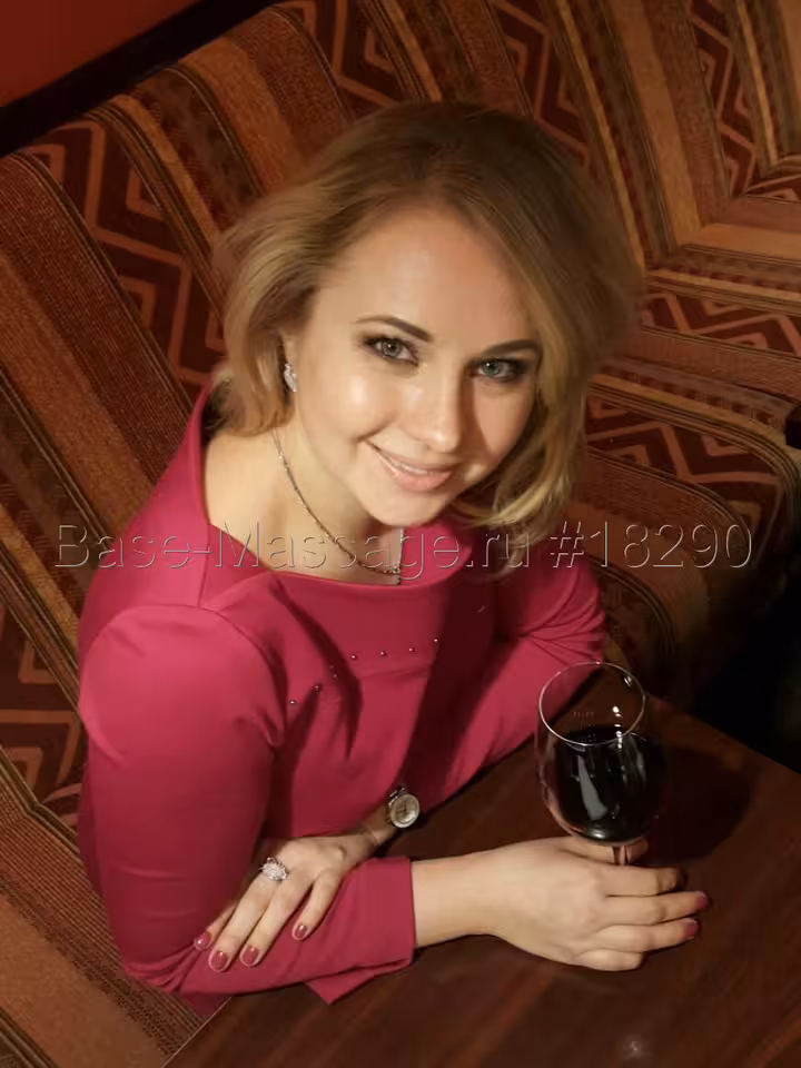 Мария