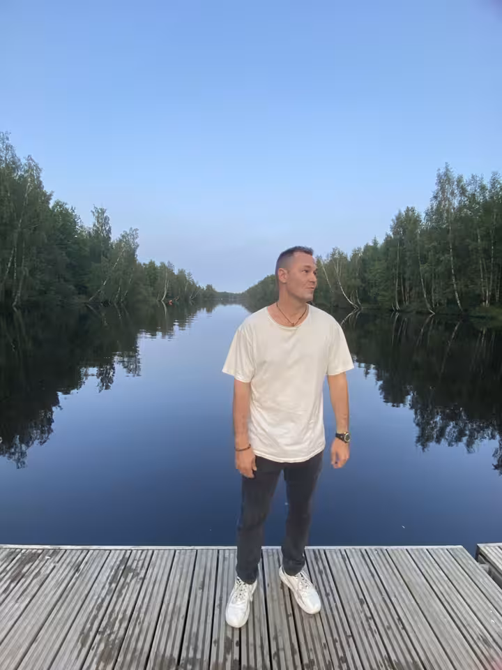 Тим