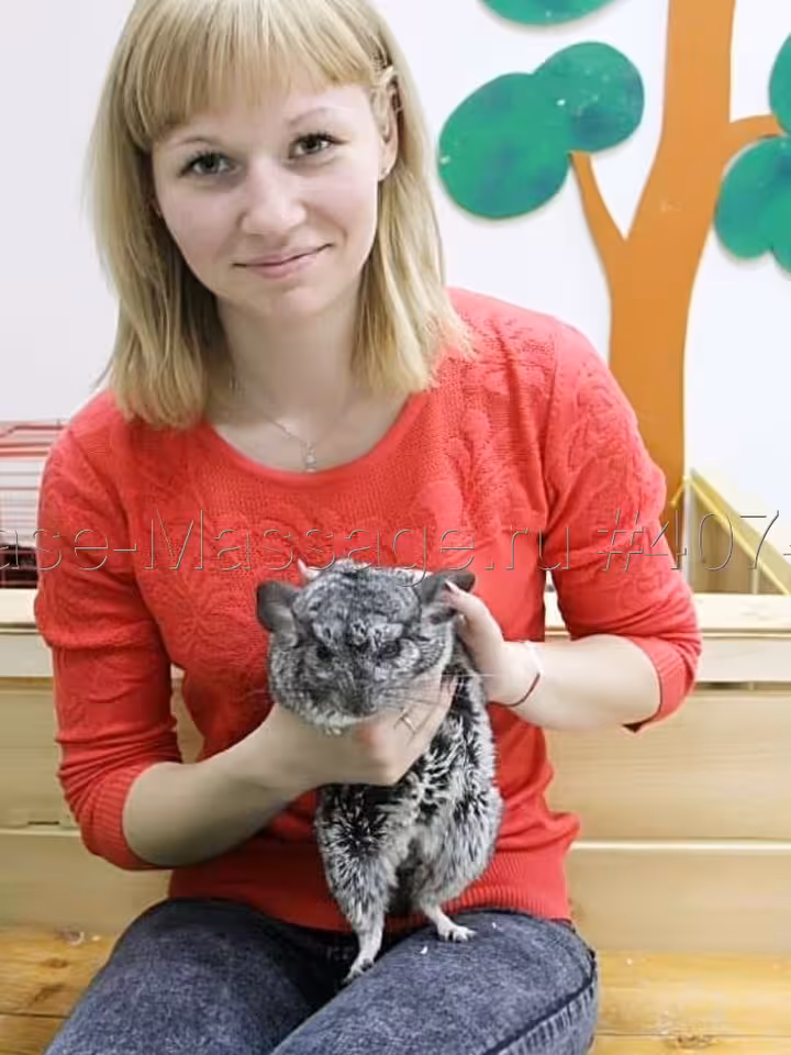 Настя