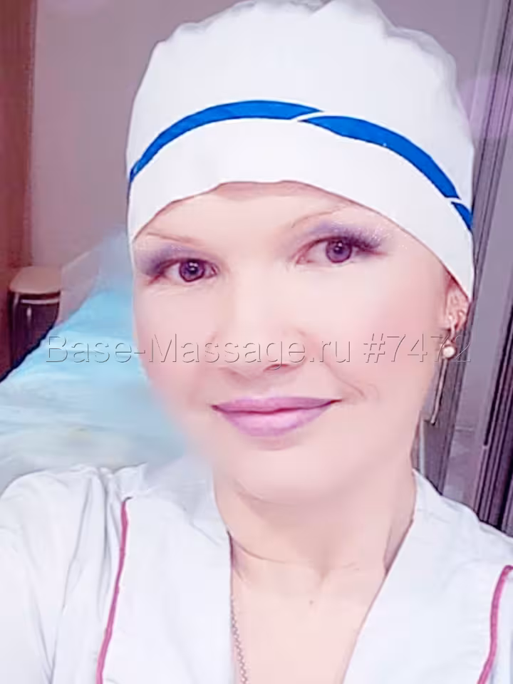 Полина