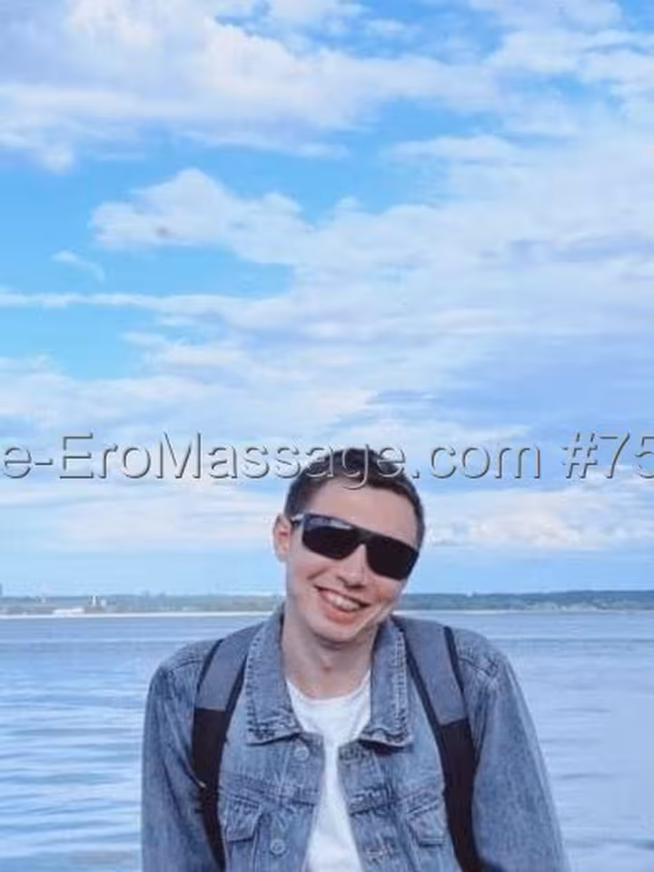 Эдвард 