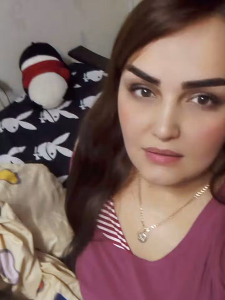 Дана