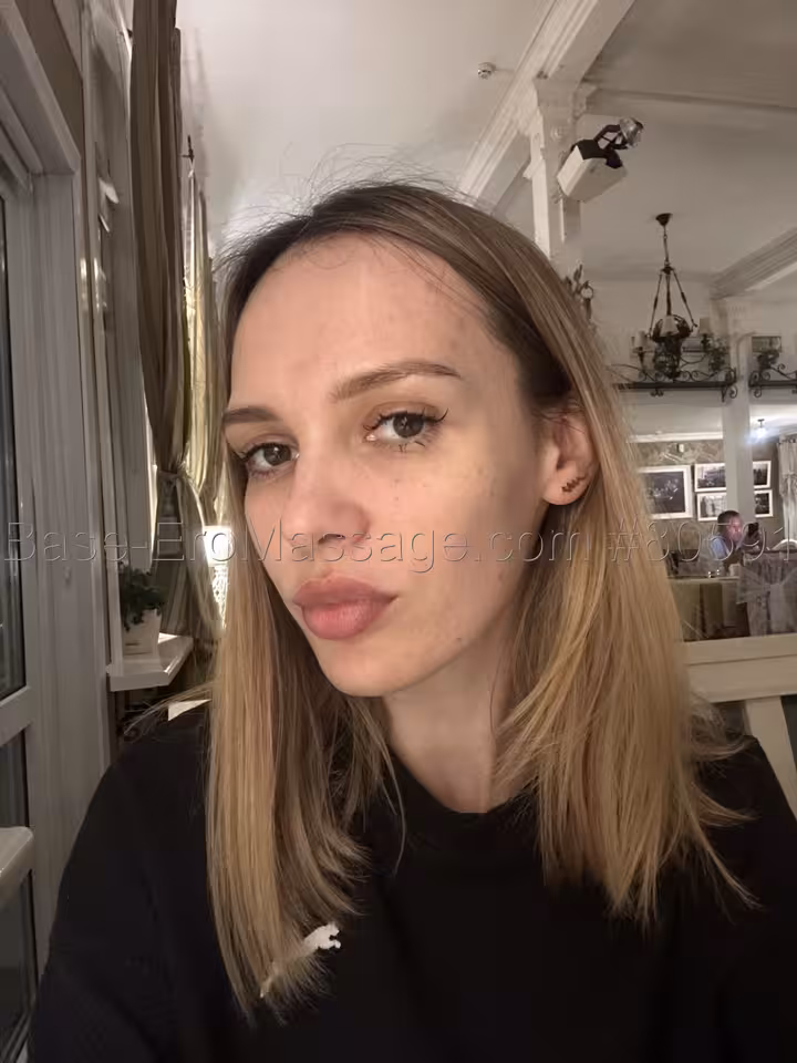 Алиса