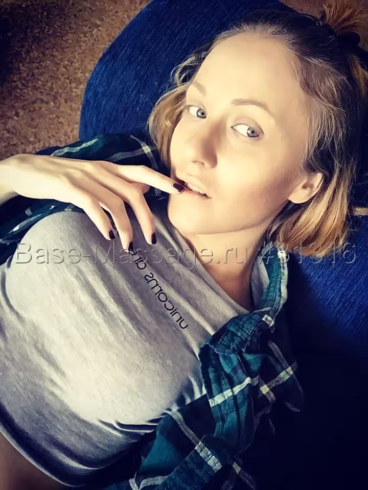 Светлана