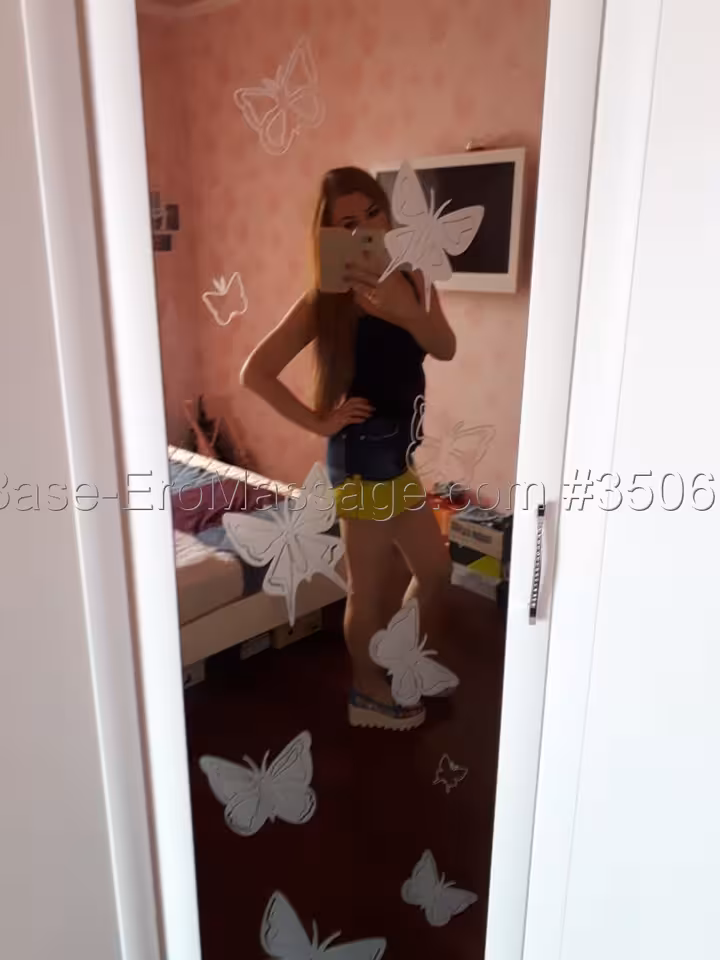 Оксана