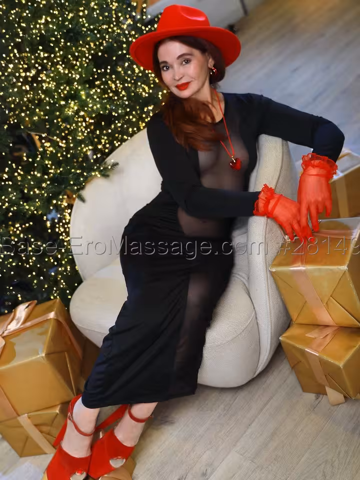 Алина