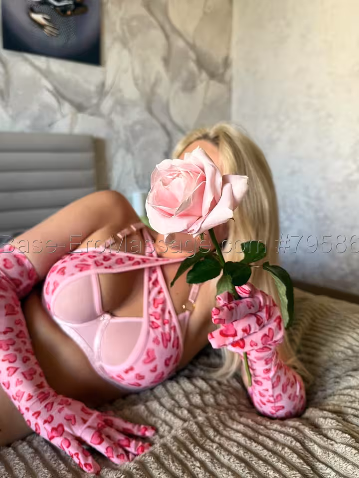 Камилла