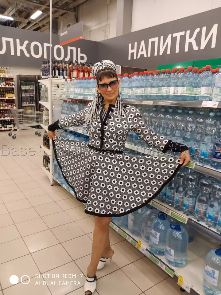 Анфиса