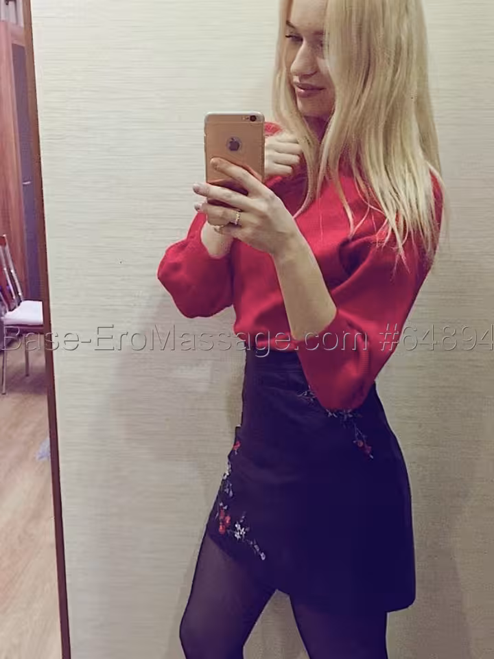 Оксана