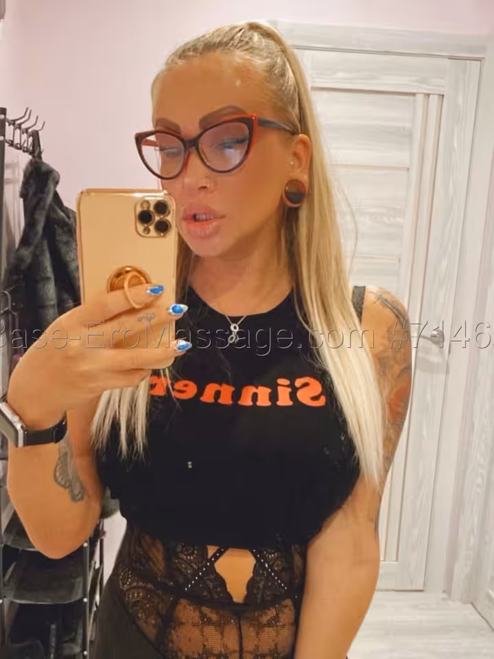 Алиса