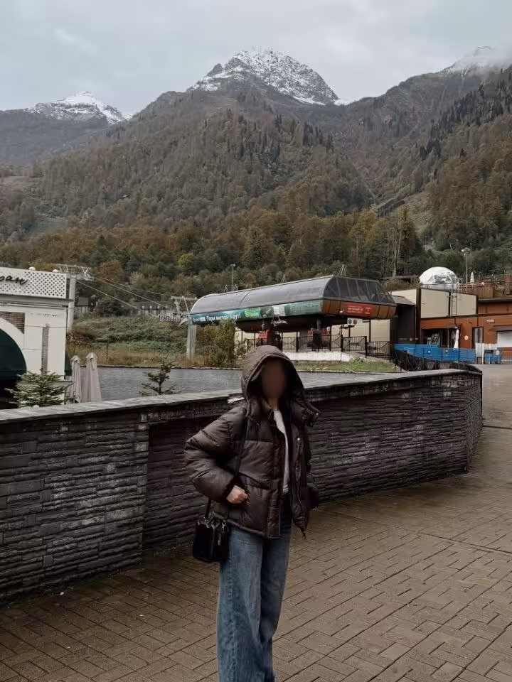 Соня