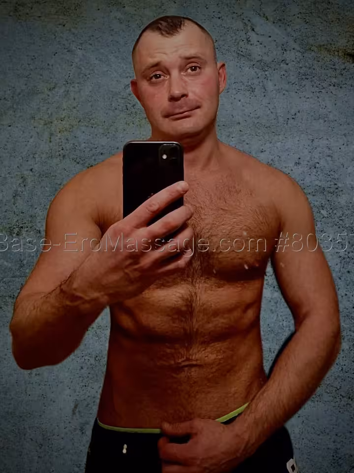 Макс