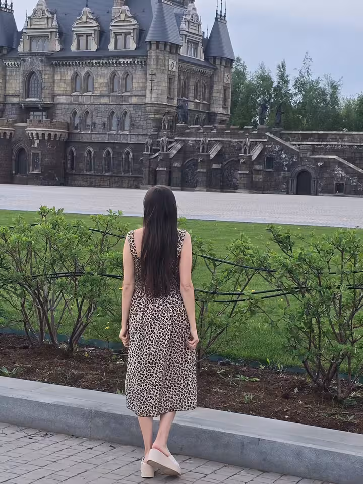 Алсу