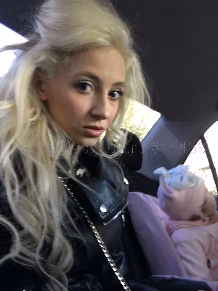 Катерина