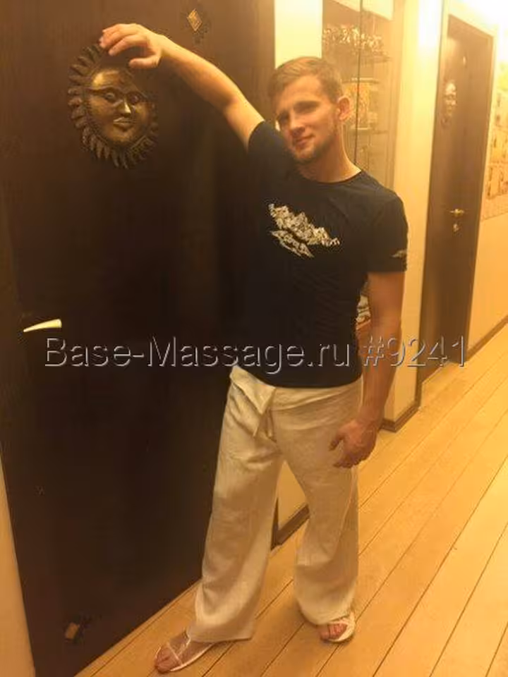 Павел