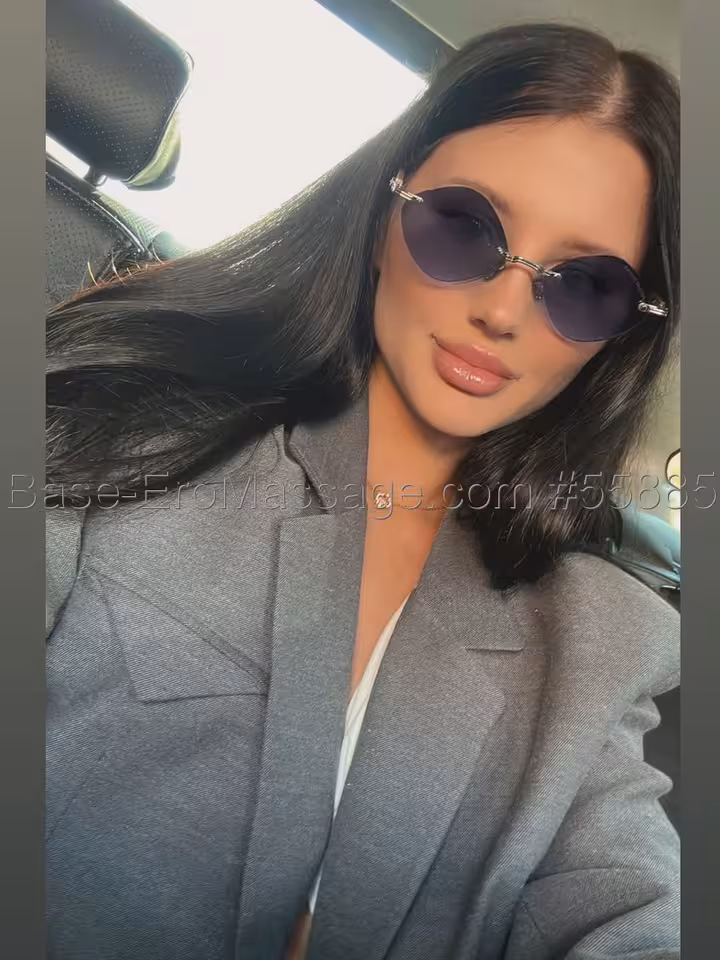 Стефани