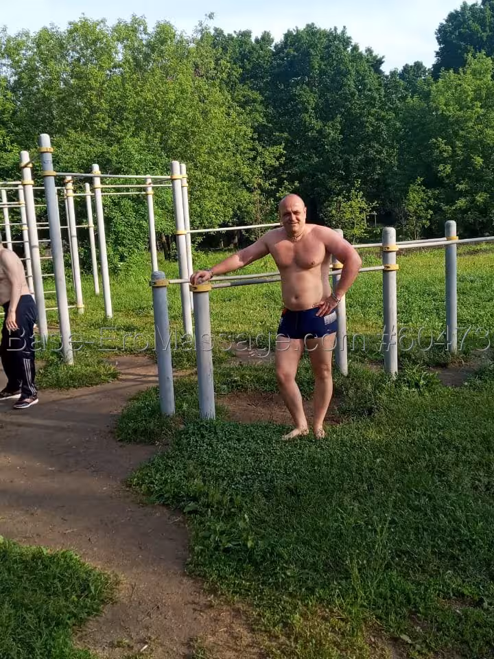 Константин