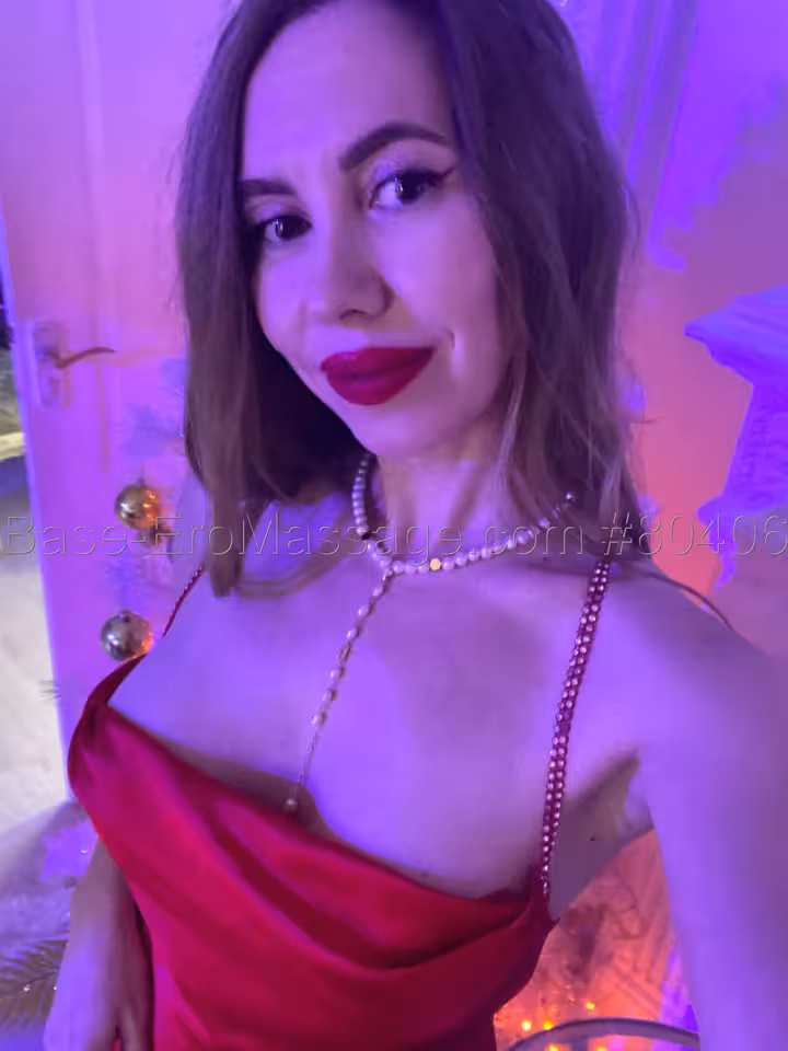 Вита