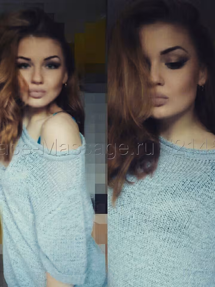 Кристина
