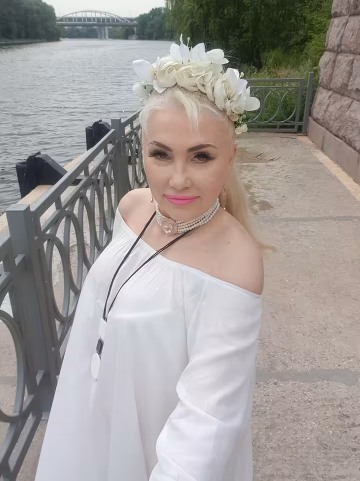 Эльвира