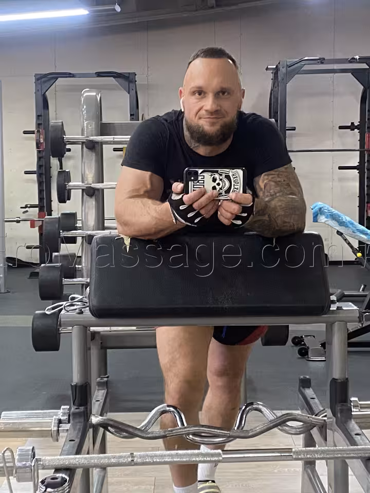 Сергей