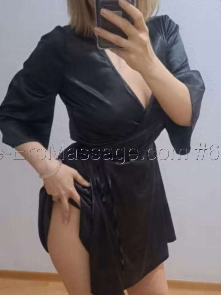 Натали