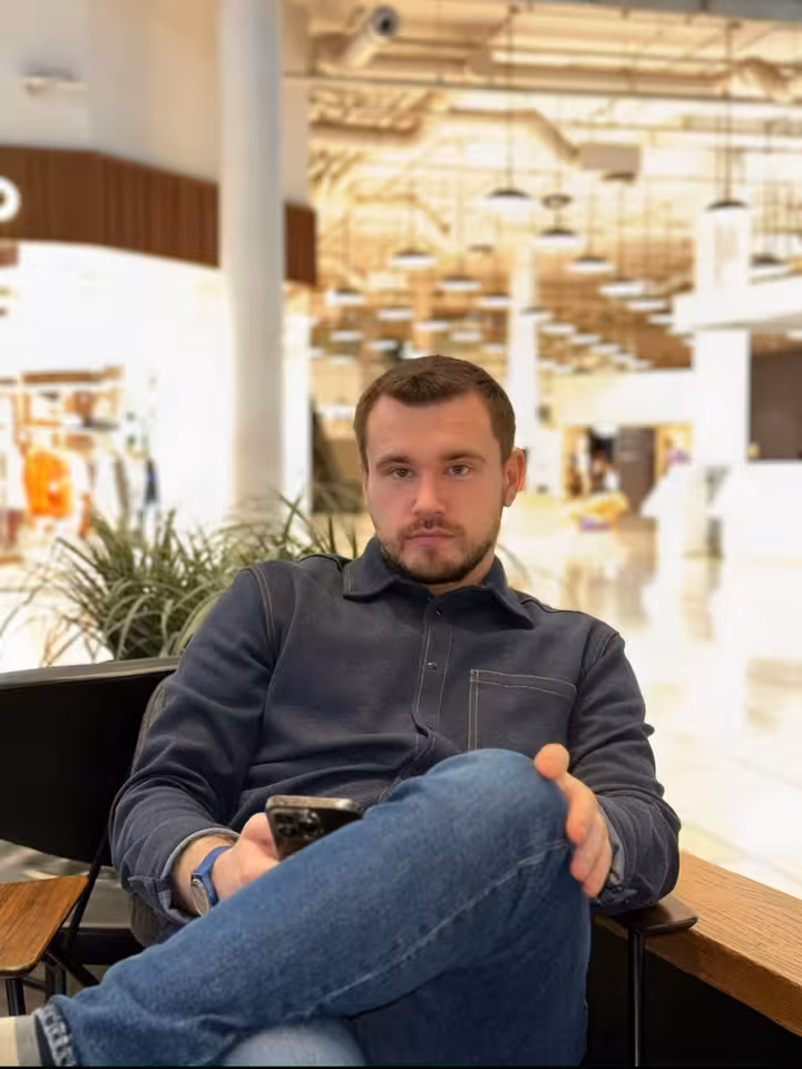 Александр