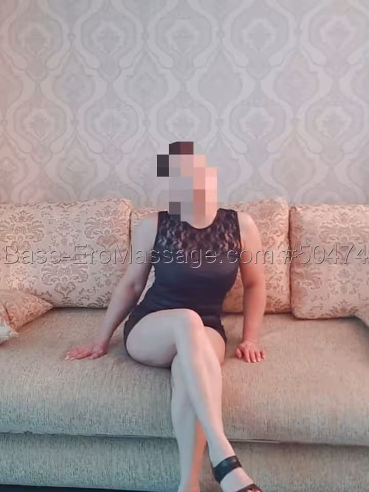 Марина