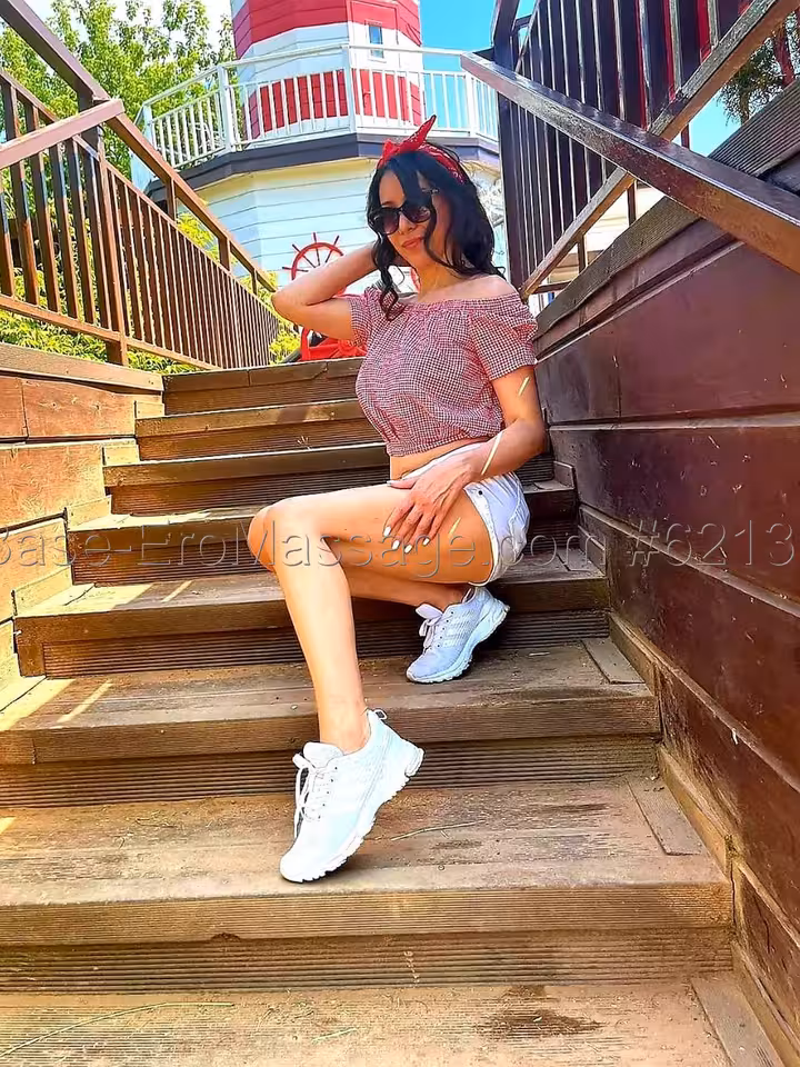 Диана