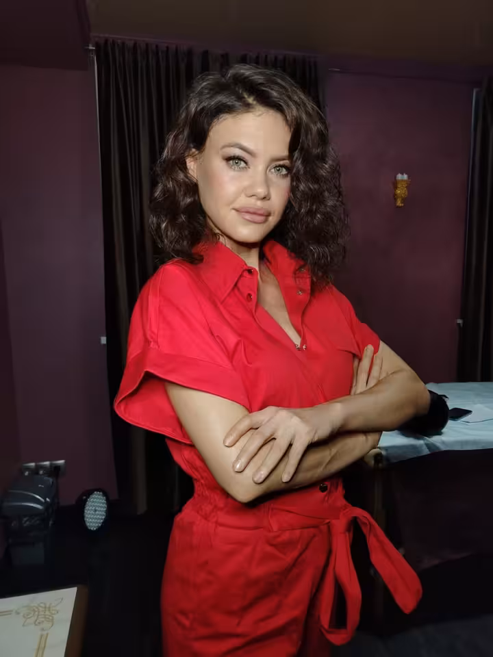 Наталина