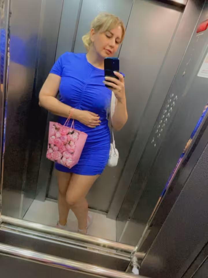 Алина
