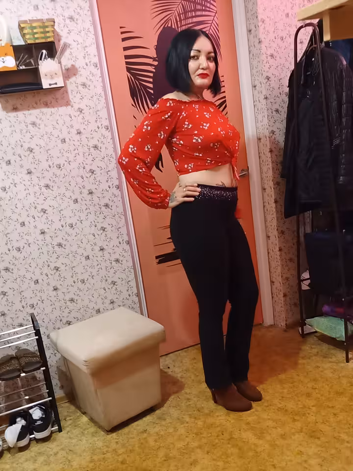 Aдити